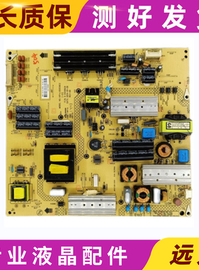 原装康佳LED55X9800U液晶电视电源板 35018928 34011135电路板