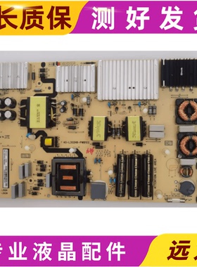 原装TCL 75C2 75X8 75C2A电源板40-L302H8-PWB1CG/PWA1CG 电路板