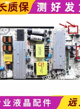 原装电源板ER979S-B-01-P02 ER979S REV:1.1 E226038 ET-003