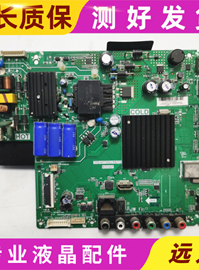 原装TCL 43S62FS 主板 TPD.NT72563.PB772 配屏LVF430ND1L 测好