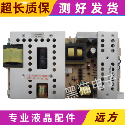 长虹lt42710fhdlt40720f电源板