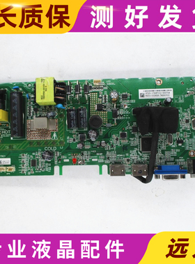 东芝40L1600C主板TSU69-T5C1 4727-SU69T5-A1233K01配屏K400WDC2