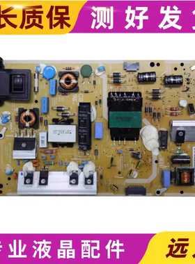 原装 三星LH40DBEPLGC电源板 BN44-00735C F48SF-FDY 现货 测好