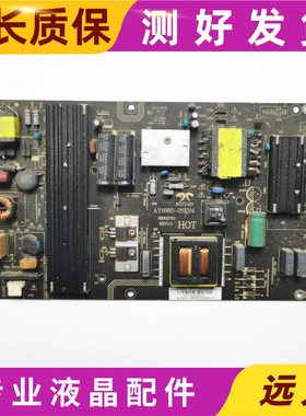 原装海尔 LS60AL88U61 LS60A31电源板 0090727659A AY218D-2SF24