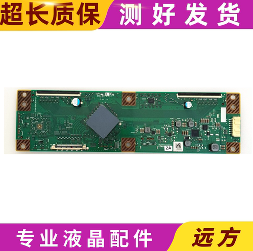 原装夏普LCD-60SU465A LCD-60MY73A逻辑板RUNTK0246FV CPWBX ZA