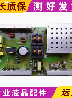 长虹 LT47700 LT47600 LT4619P LT47866FHD电源板FSP368-4M01