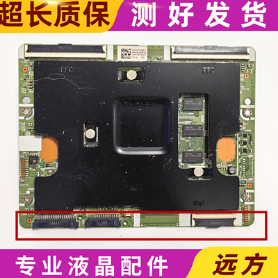 原装三星UA55JU6800JXXZ逻辑板BN41-02297A 现货实图
