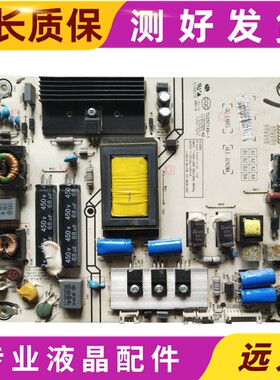 原装海信LED42K360X3D电源板RSAG7.820.4981 HLE-3242WA