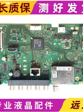 原装索尼 KDL-48R550C液晶电视主板 1-894-094-12 屏NS5S480VND02