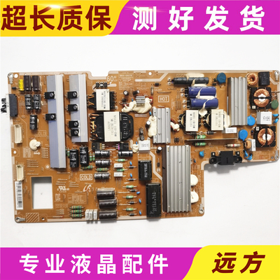 三星UA60F8000AJBN44-00637B