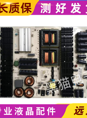 原装TCL LE50D69 LE50D8900电源板 K-250N1 4701-250W00-A8135D01