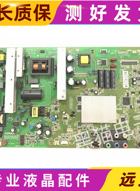 康佳LED48M1200/1300/AF主板35018766/35018483/35019008屏可选