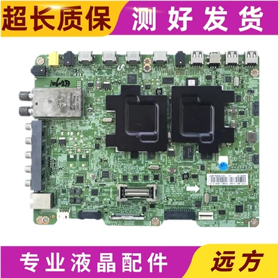 三星UA55F7500BJF7500BJXXR主板