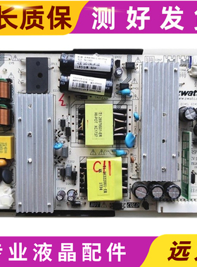 原装拆机 广告机液晶电源板 ER979S-B-01-P02 ER979S 实物图测好