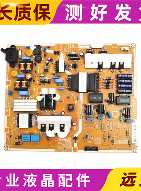 原装三星UA55F6400AJ电源板L55X1QV_DSM BN44-00625A/B/C