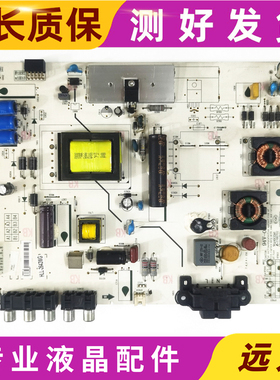原装海信LED32K20JD/39K20D/42EC260JD电源板RSAG7.820.5338