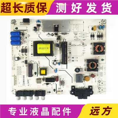 原装海信LED32K20JD/39K20D