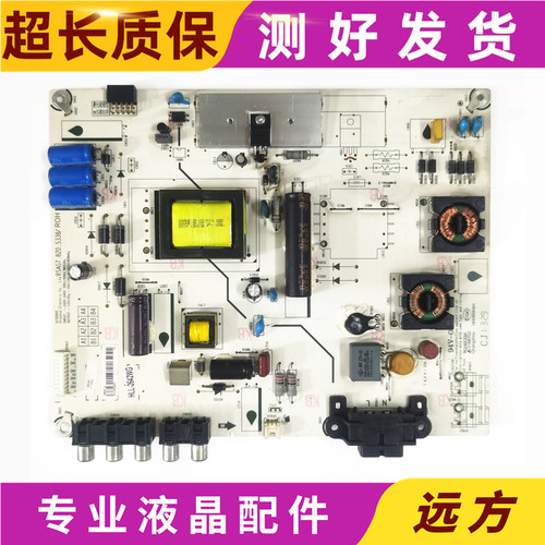 原装海信LED32K20JD/39K20D