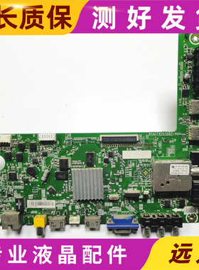 海信LED32K160JD(BOM2)161082主板 RSAG7.820.5082 屏HE315GH-E88