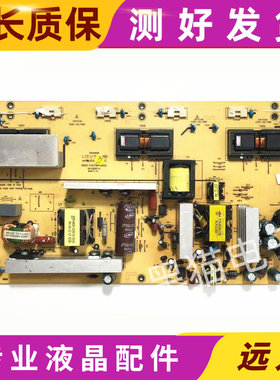 原装创维32/M11HM/L01HM/L05HR电源板5800-P32TQF-0030/0020/0010