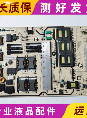 夏普LCD-60X50A电源板CT38005C U84PA-E0009796H RDENCA420WJQZ现