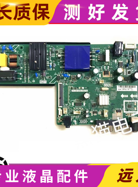 原装康佳LED39E330C 主板TP.VST69D.PB716 屏LC390TA2A01