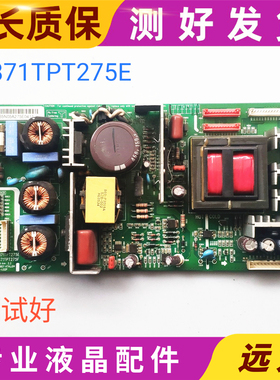 原装LG液晶电视RT-32LZ50电源板6871TPT275E /F B12-L02P