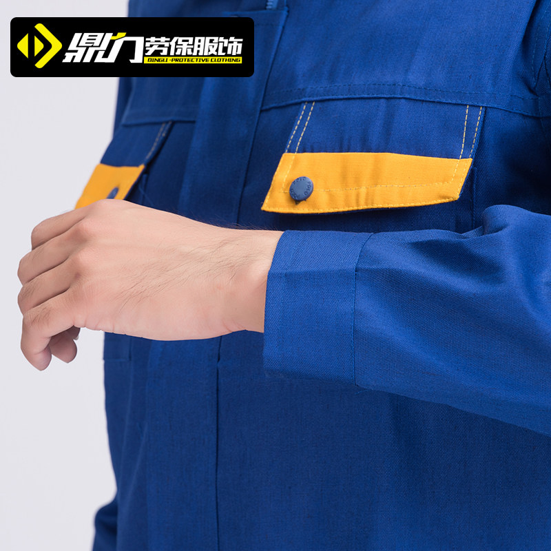 Tenue de travail en polyester - Ref 1915162 Image 5