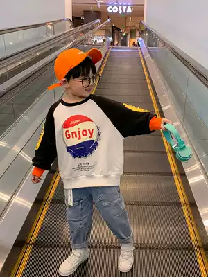 Children's clothing boys spring and autumn clothes 2021 new children's foreign style spring 2020 Korean version of handsome base shirt tide