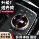 宝马中控多媒体旋钮贴新3系5系2系X3X4X5X6GT大旋钮盖装 饰贴M标装