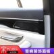饰框圈改装 专用比亚迪宋Plus喇叭罩不锈钢内饰贴片DMI EV音响装