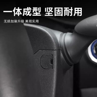 锋威丰田汉兰达荣放亚洲龙凯美瑞赛那格瑞维亚方向盘防尘盖螺丝帽