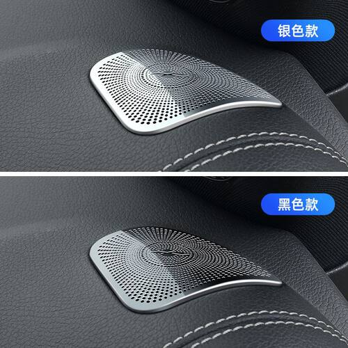 适用于奔驰GLB180/200/220仪表左