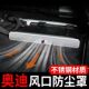 专用奥迪a4l座椅出风口保护罩a6l内饰改装 Q3A3Lq5lq2后排装 饰用品