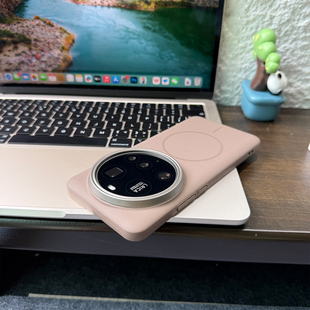 磁吸充电s 14pro个性 适用于小米15Ultra手机壳创意磨砂火山口全包式 硬壳小米14Ultra简约颗粒细磨砂小米15pro