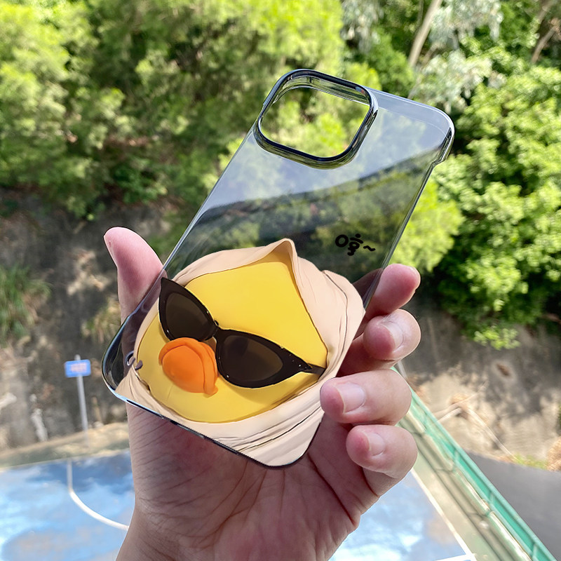 适用于苹果15promax手机壳趣味恶搞小黄鸭iPhone14/15plus半包透明无边框硬壳13pro/12proma