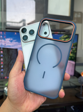 适用于17promax手机壳个性创意轻薄半透明防摔外壳套iPhone16pro/15pro磨砂潮男女硬壳软边苹果13pro/15pluss