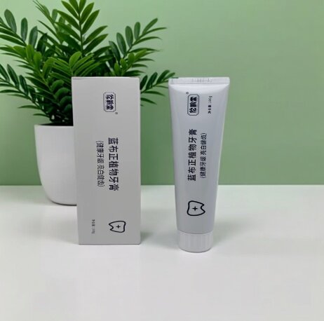 东方药林魔术师蓝布正植物牙膏佗鹊堂再生修复口腔卫士官方旗舰店