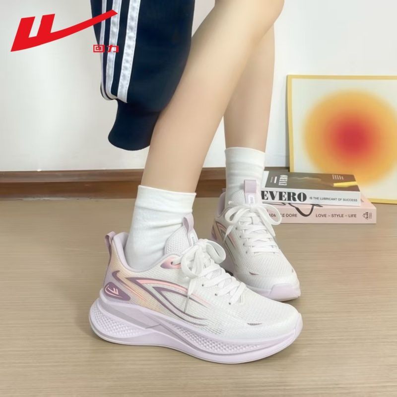 回力运动鞋女子2026春季新款跑步鞋轻便校园风百搭网面慢跑鞋5848