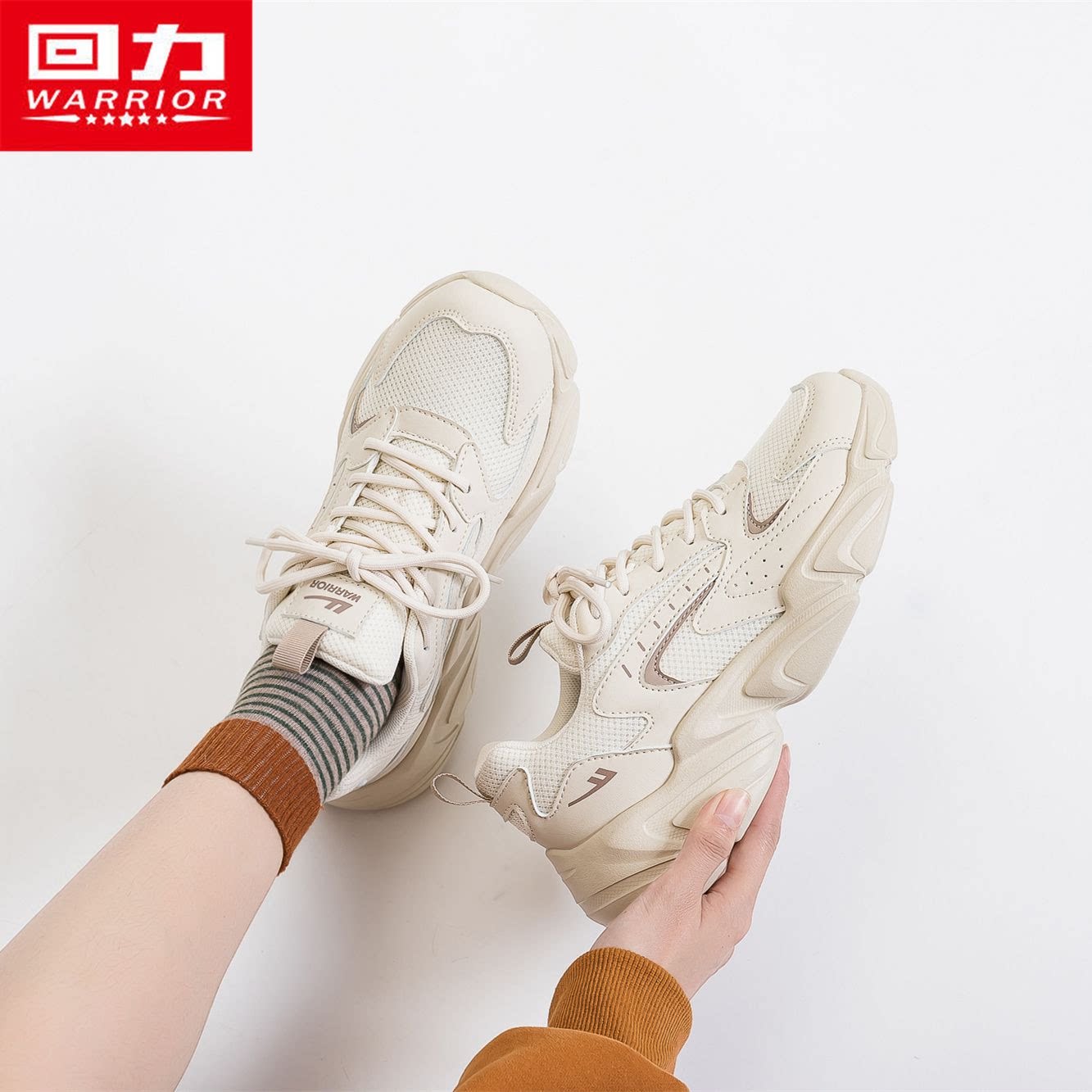回力运动鞋女鞋2026春季新款厚底老爹鞋百搭轻便休闲运动鞋女0814