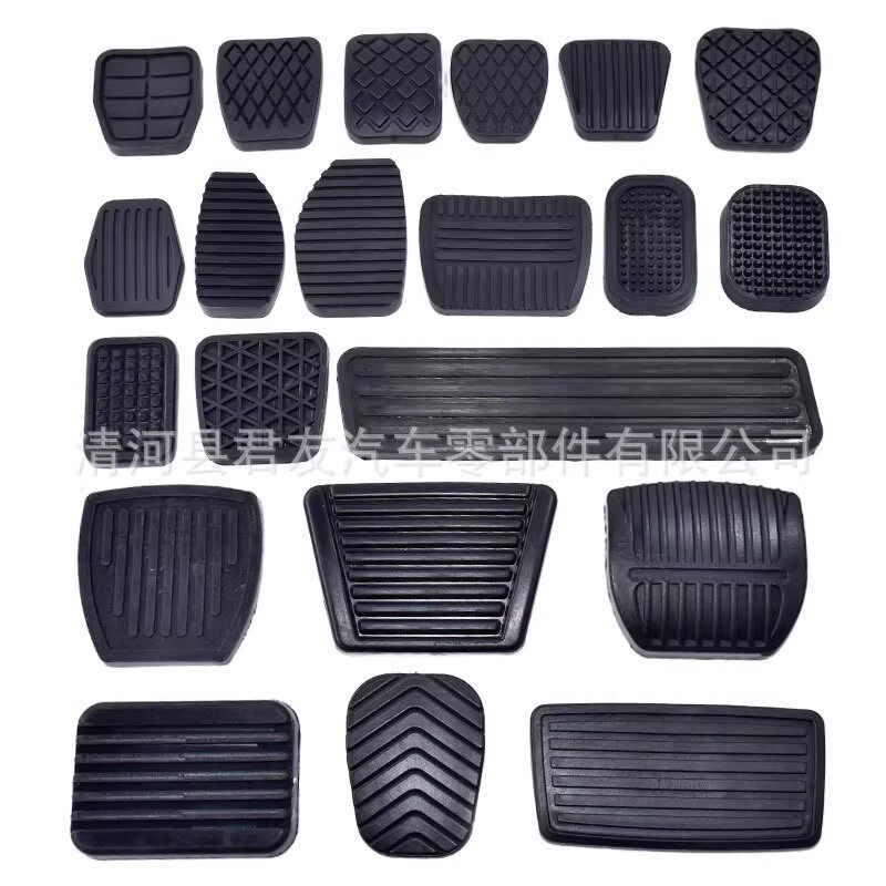 叉车离合器制动踏板胶垫防滑垫刹车踏板胶套皮垫防滑橡胶套刹车垫