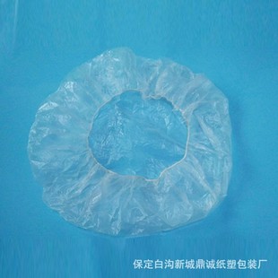 汽车喷漆专用一次性轮胎套轮胎罩喷漆防护罩塑料轮胎套透明轮胎罩