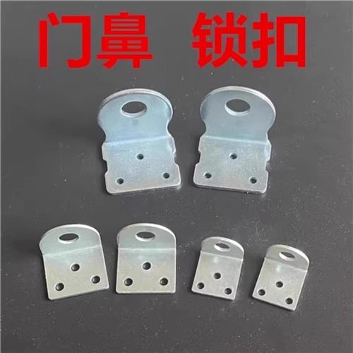 对鼻锁扣特大直角门鼻子直角锁扣铁门门锁老式老款农村大门配件推