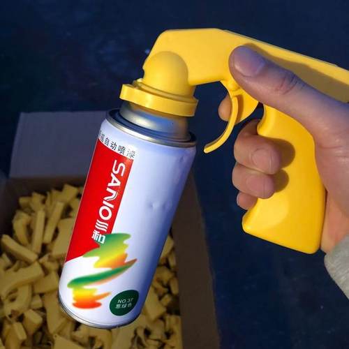 便携式省力自喷漆手柄助力通用手柄喷枪喷漆喷罐喷膜支架压力罐用