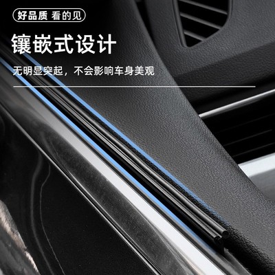 新款侧窗雨刮器新款刮雨器雨刮器玻璃升降轨道汽其他内饰驾乘用品