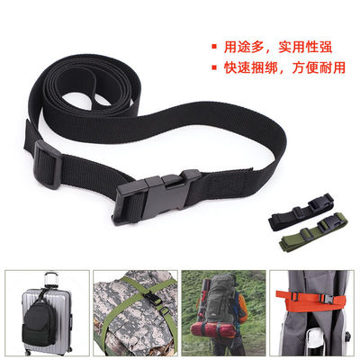 插扣户外捆绑带卡扣调节绑物多用束腰坐垫枕头行李捆扎固定带营帐