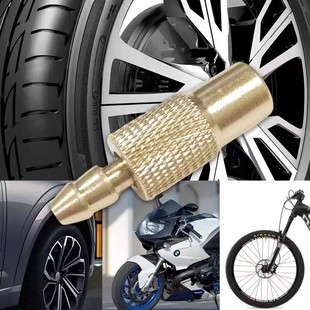 汽车充气嘴配件车载充气泵气嘴气泵轮胎气嘴充气头接头螺纹充气嘴