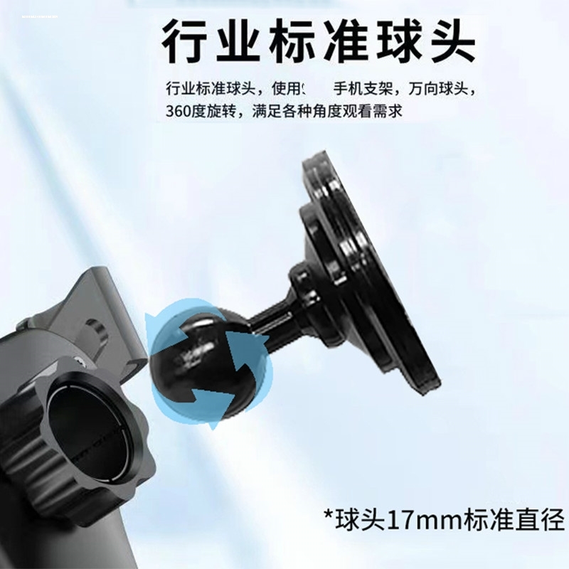 铝合金头延长车型通用中控仪表台车载支架17mm万向球粘贴底座配件