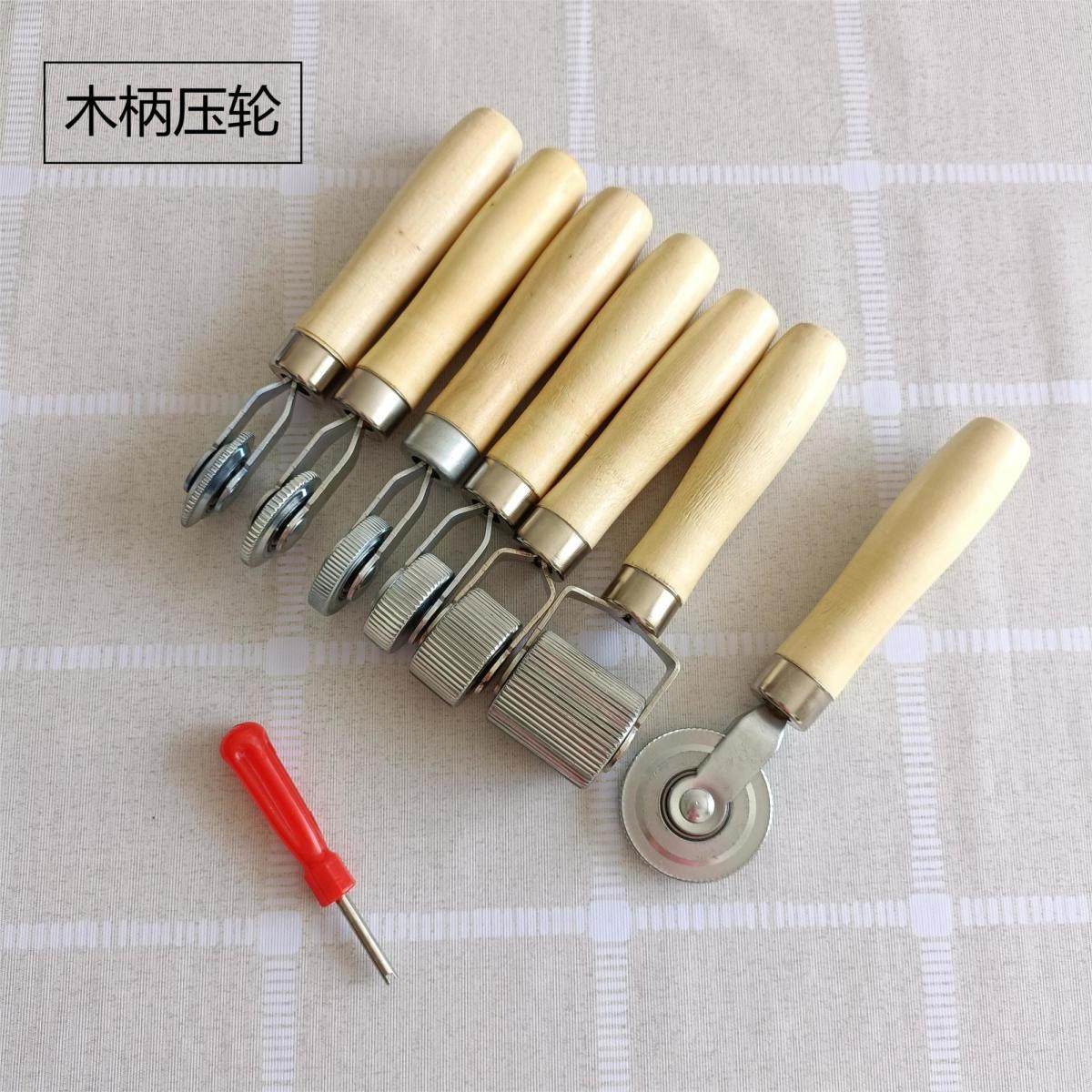 无纺布滚轮金属贴墙纸壁纸工具实心光面平角压轮接缝压滚防水压辊