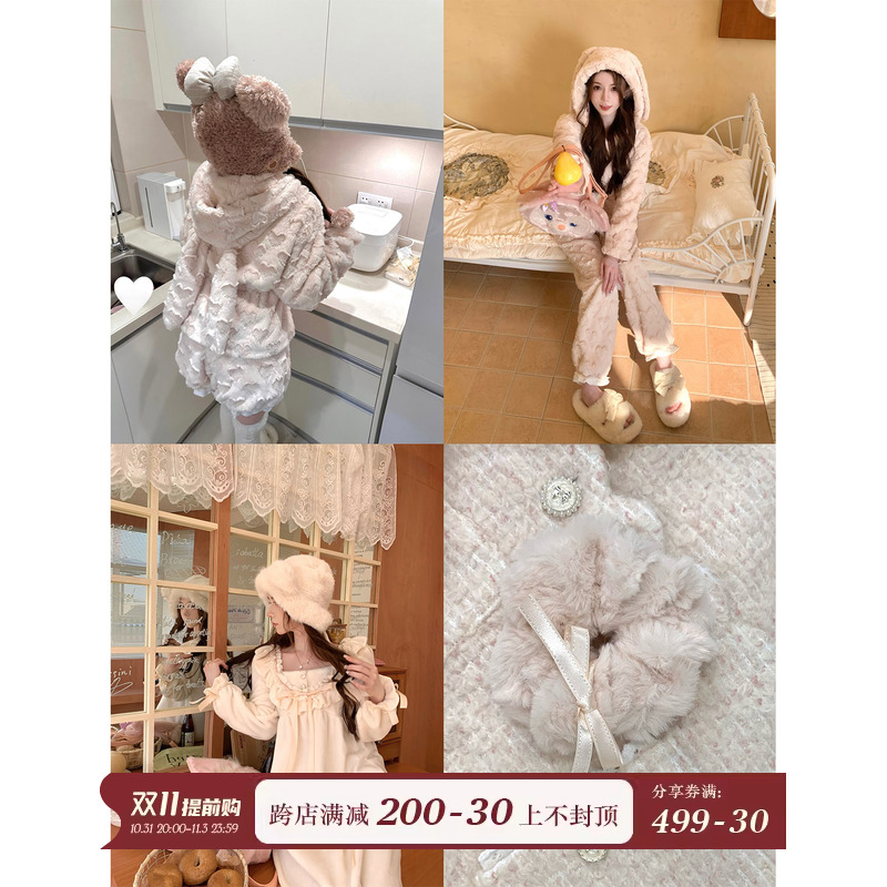 Catyears猫年 奶兔陷阱~可爱珊瑚绒上衣套装女冬连衣裙甜美两件套